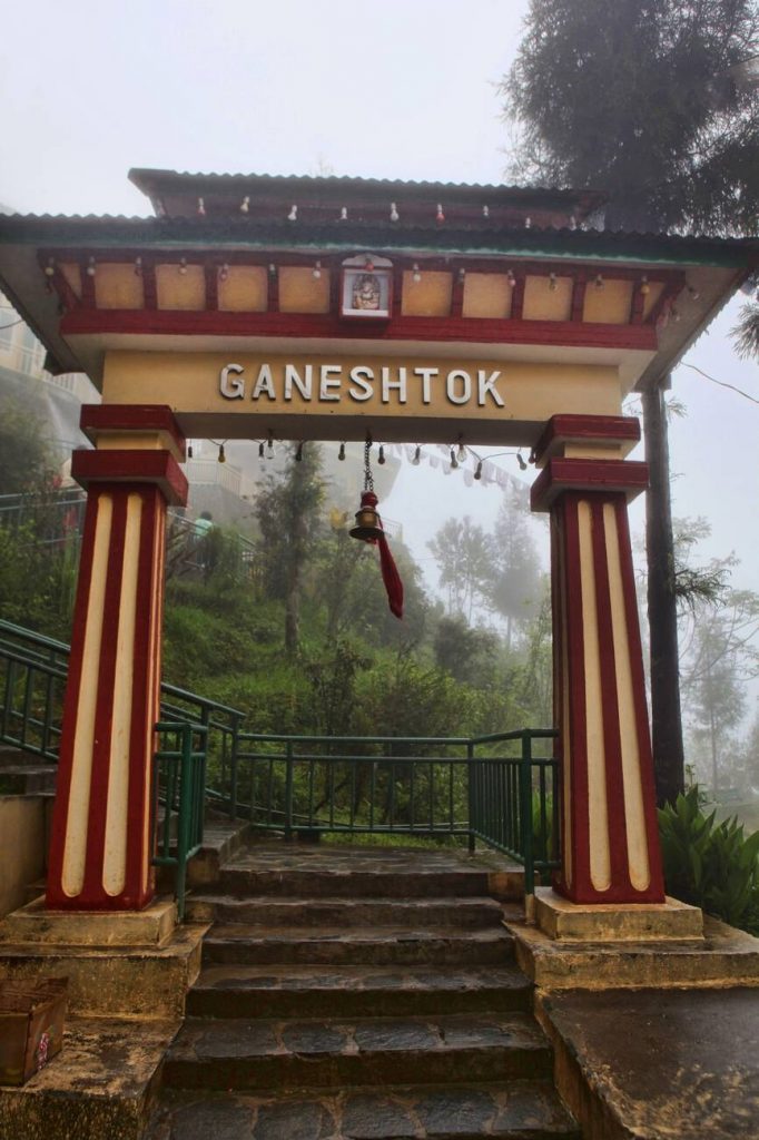 Ganesh Tok Temple